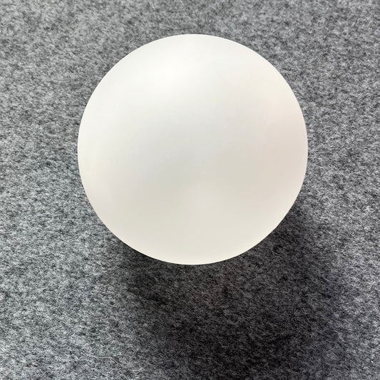 Aeyee Replacement Frosted Glass Shade, 4.72" Globe Shade